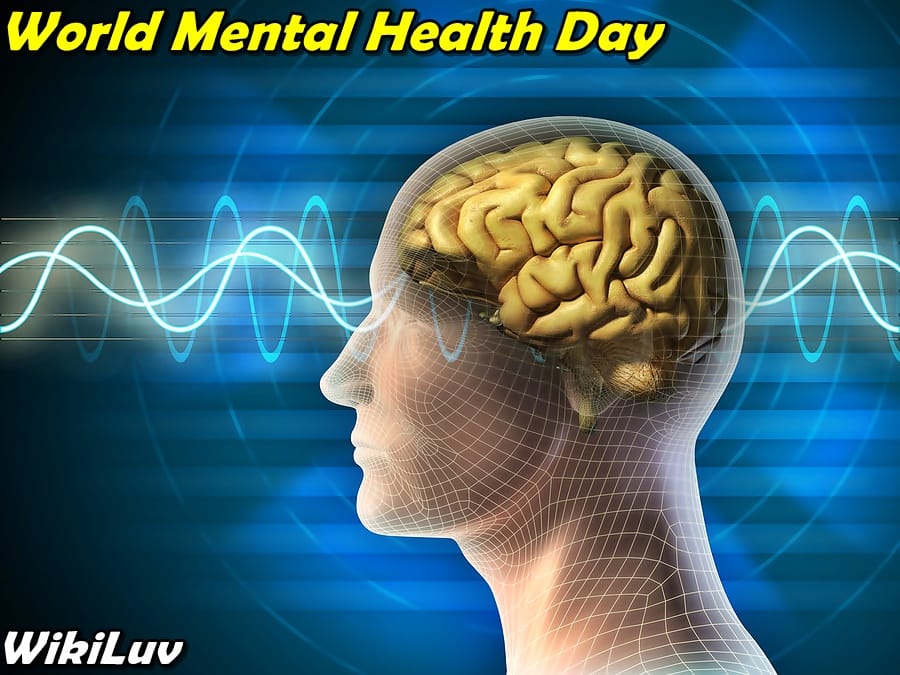 World Mental Health Day in Hindi World Mental Health Day in Hindi