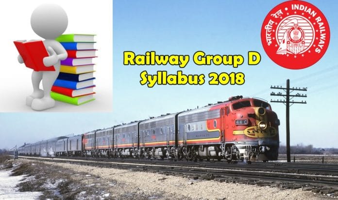 railway group d syllabus 2018 in hindi railway group d syllabus 2018 in hindi