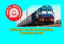assistant loco pilot and technician recruitment 2018