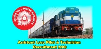 assistant loco pilot and technician recruitment 2018