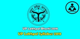 UP Lekhpal Syllabus 2018