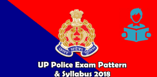 UP Police Syllabus 2018