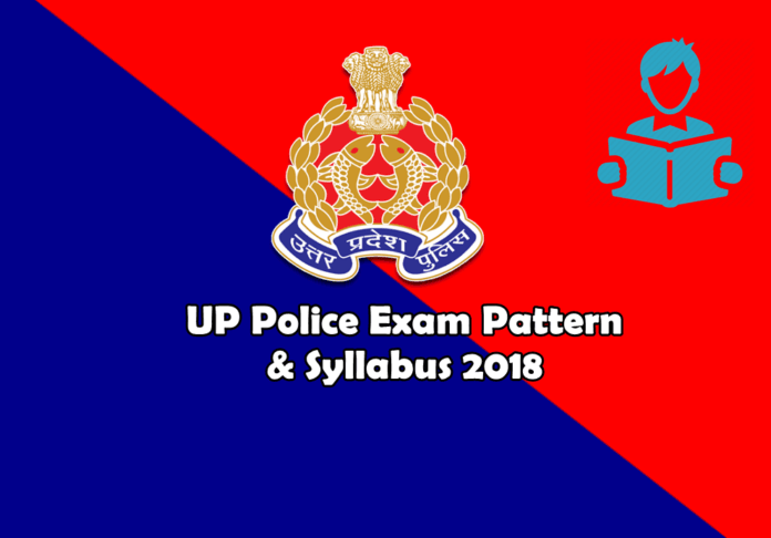 UP Police Syllabus 2018 UP Police Syllabus 2018