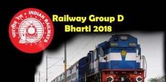 Railway Group D Bharti 2018