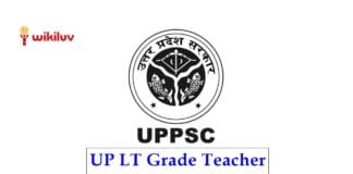 up lt grade teacher model papers