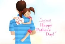 Fathers Day sms in Hindi – Happy Fathers Day Hindi Quotes fathers day sms in hindi