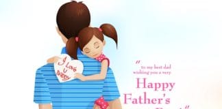 fathers day sms in hindi