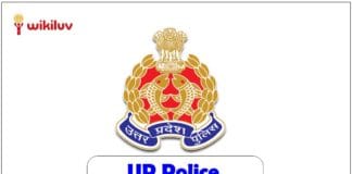 up police constable admit card 2018