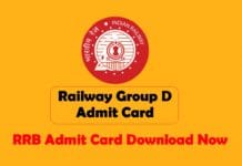 railway group d admit card