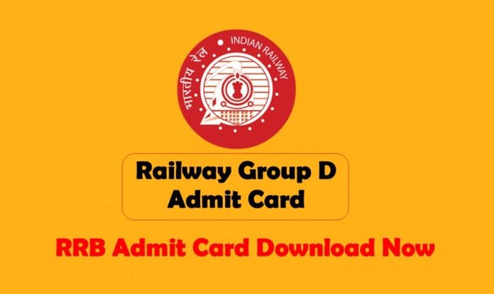 railway group d admit card railway group d admit card