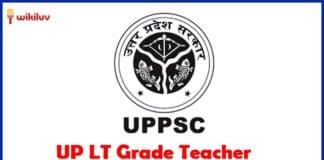 UP LT Grade Teacher Admit Card download Today