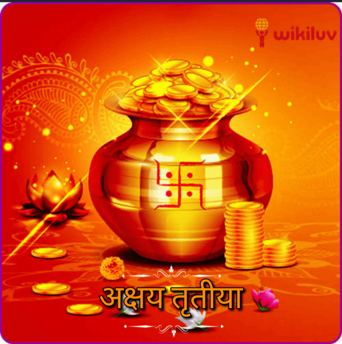 अक्षय तृतीया अक्षय तृतीया, Akshaya tritiya, अक्षय तृतीया के पर्व का महत्व,Akshaya Tritiya ke Parv ka Mahattv अक्षय तृतीया के पर्व का क्या महत्व है,Akshaya Tritiya ke Parv ka kya Mahattv hai, akshaya Tritiya Parv ki Pooja aur Poojan Vidhi, Akshaya Tritiya Par Kya Shubh Kaam Karna Khahiye, Akshaya tritiya ko kya kya kharidna chahiye, subh muhurat, अक्षय तृतीया - विकिलव, Akshaya tritiya- wikiluv, Akshaya Tritiya 2021, Akshaya Tritiya 2021-wikiluv, अक्षय तृतीया 2021- विकिलव, विकिलव,wikiluv, wikiluv.com, www.wikiluv.com, wikipedia, विकिपीडिया,सोना किस दिन नहीं खरीदना चाहिए, सोना खरीदने का शुभ दिन, सोना खरीदने के लिए शुभ मुहूर्त क्या है, लक्ष्मी मंत्र, महालक्ष्मी मंत्र, सुख - समृधि के पाने के लिए लक्ष्मी मन्त्र,दरिद्रता दूर करने के लिए माँ लक्ष्मी मंत्र, पारिवारिक सुख और समृधि और धनवान बनने के लिए महालक्ष्मी मंत्र, अक्षय तृतीया की पूजा, अक्षय तृतीया की पूजा और पूजन विधि, अक्षय तृतीया क्यों मनाई जाती है और क्या खरीदा जाता हैं,शुभ मुहूर्त, खरीददारी के लिए शुभ मुहूर्त,अक्षय तृतीया पर क्या शुभ कार्य करें, Jain Dharm Me Akshaya Tritiya Ka Mahatv Know In Hindi , आखा तीज कब है, आखातीज कौन से महीने में है, अक्षय तृतीया 2021 विवाह मुहूर्त, 2021 में अक्षय तृतीया कब की है, आखा तीज कब की है 2021, अक्षय तृतीया कब है 2021, Akshaya Tritiya 2021 Puja Vidhi and Shubh Muhurat Time in Jansatta, akshaya tritiya puja vidhi and shubh muharat, अक्षय तृतीया कब मनाई जाती है, गृह प्रवेश शुभ मूहुर्त 2021, Akshaya Tritiya 2021, अक्षय तृतीया मई के महीने में कब है, जानें शुभ मुहूर्त और पंचांग, Akshaya Tritiya 2021, जानिए क्यों है अक्षय तृतीया का इतना महत्व, पूजा विधि और पौराणिक कथाऐ,
