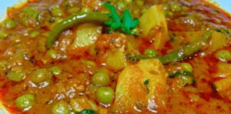 Daily recipe, aaloo mutter masala gravy, aalu matar banane ka tarika, aalu matar gobhi ki sabji, aalu matar ki sabji kaise banaye, aalu matar ki sabji recipe in hindi, aalu matar ki tarahi wali sabji, aalu matar paneer ki sabji, aalu matar tamatar ki sabji, aloo matar bharatzkitchen, Aloo Matar Curry, Aloo Matar Curry Recipe, aloo matar dhaba style, aloo matar ki jhol wali sabji, aloo matar ki sabji hebbars kitchen, aloo matar ki sabji in pressure cooker in hindi, aloo matar ki sabji kaise banati hai, aloo matar ki sabji kaise banaye, Aloo Matar ki Sabzi, aloo matar ki sabzi in pressure cooker, aloo matar ki sabzi punjabi style, Aloo matar ki sabzi without onion and garlic, aloo matar ki sukhi sabji, aloo matar recipe, aloo matar recipe dhaba style, aloo mutter recipe, Alu Matar Curry – Matar Aloo Curry Recipe, alu matar recipe with step by step photo/video, Banarasi Aloo Matar Sabji, bharatzkitchen, Dhaba aalu matar ki sabji, Dhaba Style Aloo Matar Ki Sabji, dry aloo matar sabzi, Easy Aloo Matar Recipe, faskitchen, Healthy Aloo Matar ki Sabzi at home in simple steps, hebbars kitchen, herzindagi, honestcooking, How to make aloo matar, How to make aloo matar ki sabji, how to make Quick & Tasty, indian recipe,  indian recipes,  indianzrecipe, indianzrecipes, Indiatv, jobpreetskitchen, Kabitaskitchen, khanakhazana, maayeka, Masaledar aloo matar ki sabji, Matar Aloo Curry recipe, Matar Batata Bhaji, nishamadhulika, Punjabi aloo matar ki sabji, Punjabi Style Aloo Matar ki Sabji, resstaurant style aloo matar ki sabji, Restaurant Style Aloo Matar, restaurant style aloo matar ki sabji, somethingcookingwithalpha, sumanjsingh, tangy and spiced aloo matar gravy recipe, thealternative, uble hue aalu matar ki sabji, uble huye aalu ki sabji, What is Aloo Matar ki sabzi?, झटपट बनने वाली आलू-मटर की सब्जी, yummyrecipes, आलू मटर की ग्रेवी वाली सब्जी, आलू मटर की मसालेदार सब्ज़ी नए तरीके, आलू मटर की सब्जी बनाने का तरीका, ढाबा स्टाइल आलू मटर, ढाबा स्टाइल आलू मटर रेसिपी, तीखे चटपटे लहसुनियाँ आलू मटर की सब्जी, बड़ी आसानी से और तुरंत बन जाने वाली आलू मटर की सब्जी, सूखी आलू मटर की सब्जी, सूखे आलू मटर की सब्जी, स्वादिष्ट आलू मटर की सब्जी, indian healthy recipes, sanjeev kapoor, निशा मधुलिका, veg recipes of India, राजीव बरार, rajeev baraar recipes in hindi, rajeev baraar, cookpad, hindi food viva, tarladalal, habbars kitchen, indian recipes, indian recipe, indian recipes in hindi, indian healthy food recipes, indianrecipes, indianrecipeez, indianzrecipees, wikiluv, विकिलव, wikiluv.com, www.wikiluv.com, इंडियन रेसिपी, इंडियन रेसिपीस,