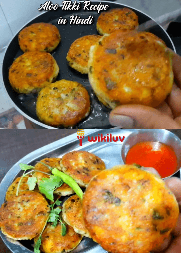 Aalu tikki aloo snack,Aloo Tikki Banane Ki Samagri, चटपटी छोले आलू टिक्की चाट बनाने की रेसिपी, How to make crispy aloo tikki chaat recipe at home, आलू टिक्की रेसिपी घर पर ऐसे बनाएं , आलू की टिक्की चाट बनाने की विधि , आलू टिक्की मुख्य सामग्रियां,आलू टिक्की क्षेत्र या राज्य,आलू की टिक्की की विधि हिंदी में , चटपटी आलू टिक्की, चटपटी आलू टिक्की कैसे बनाए, Aloo Tikki Recipe In Hindi,आलू टिक्की रेसिपी ,व्रत के आलू टिक्की इन हिंदी,अरारोट आलू टिक्की,आलू टिक्की फोटोज,आलू टिक्की चाट रेसिपी इन हिंदी,दही आलू टिक्की,टिक्की कैसे बनती है,ब्रेड आलू टिक्की, ब्रेड आलू टिक्की बनाने की विधि, ब्रेड आलू टिक्की कैसे बनाते हैं, आलू टिक्की बर्गर Aalu tikki recipe in Hindi, बाजार जैसी कुरकुरी आलू टिक्की बनाने विधि, tikki recipe , aloo ki tikki , कुरकुरी आलू टिक्की , Aloo tikki recipe , how to make crispy aloo tikki, recipe,आलू टिक्की बनाने का आसान तरीका, Aloo Tikki Crispy & North Indian Style Recipe, Veg recipes, aloo tikki recipe , aloo ki tikki ,aloo patties, potato tikki, minsAloo Tikki, How to make Crispy Aloo Tikki Recipe, Aloo Tikki kaise banaye, Crispy North Indian Style Tasty Aloo Recipe, Aloo Tikki Recipe Step by Step, spicy aloo tikki recipe Spicy Aloo Tikki Recipe, Crisp Outside Soft Inside Aloo ki Tikki, Aloo Tikki Recipe Nisha Madhulika, Aloo tikki chaat recipe in Hindi, Aloo tikki Recipe in Hindi, Punjabi aloo tikki recipe, How to make Crispy Aloo Tikki Recipe, How to make aloo tikki, Best Easy Aloo Tikki Recipe, Kurkuri Aloo Tikki recipe ,कुरकुरी आलू टिक्की , kurkuri aloo tikki kaise banaye, Aloo tikki recipe by nisha madhulika, Potato tikki recipe by nisha madhulika, Aloo Tikki Recipe Frozen , फ्रोज़न आलू टिक्की रेसिपी, Fatafat aloo tikki Recipe , Easy Food aloo tikki recipe- Tutorials, Aalu Tikki (आलू की टिक्की), aloo tikki Cooking Recipes Hindi हलवाई स्टाइल आलू की टिक्की , Krari Aloo tikki recipe , Aloo chaat recipe, Aloo Malai Cutlets Recipe , Aloo Malai Tikki , Veg Mayonnaise Cutlets Aloo Tikki ,फराली आलू टिक्की , Potato Cutlet for Vrat, Mazedaar aloo Tikki , Thele jaisi aloo tikki, Delicious Aloo Tikki Recipe by Nisha Madhulika, छोले टिक्की कैसे बनाते है?, सबसे क्रिस्पी आलू टिक्की घर पे कैसे बनाए, क्विक आलू टिक्की चाट ,Aloo tikki recipe with Spicy Crisp Aloo Tikki Chat, आलू की टिक्की या भल्ले , Aloo Tikki Recipe by indianzrecipees, How to make aloo tikki chaat, Crispy aloo tikki, आलू टिक्की ,Aloo Tikki Chaat Recipe - How to make crispy aloo tikki, Aloo tikki recipe Sanjeev Kapoor Aloo Tikki by Sanjeev Kapoor Khazana, Aloo Ki Tikki , Indian Snacks, Crisp Outside Soft Inside Aloo ki Tikki by sanjeev kapoor, Healthy Aloo Tikki , How To Make Stuffed Aloo Tikki, कुरकुरे चंकी आलू टिक्की, Tikki Chaat, Not So Junky - by Chef Siddharth, Aloo Ki Tikki Recipe,Navratri Special Chaat Recipe,Vrat ki Aloo ki tikki, How to make aloo tikki for burger aloo tikki burger recipe ,mcaloo tikki recipe ,mcdonalds burger tikki , HOW TO MAKE MCDONALDS MC ALOO TIKKI BURGER RECIPE, Aaloo Tikki Burger , आलू टिक्की बर्गर, CRISPY ALOO TIKKI BURGER RECIPE Aloo Tikki Burger recipe, Veg Burger aloo tikki recipe, Aloo Tikki Burger ,Potato Pattice Burger, Aloo Tikki Burger , आलू टिक्की बर्गर की झटपट रेसिपी, aloo tikki, ghar par aloo tikki banane ki vidhi, आलू टिक्की चाट कैसे बनाए, Bread Aloo Tikki Recipe, aalu tikki recipe, aalu tikki recipe in hindi, aalu tikki banane ki samagri, aloo tikki banane ki samagri, आलू टिक्की रेसिपी, भारतीय व्यंजनों की आसान रेसिपी स्टेप,आलू टिक्की चाट, Chef Ranveer Brar, Sanjeev Kapoor Khazana, Sanjeev Kapoor, ranveer brar, bharateeya Recipe, इंडियानज़रेसिपीस, इंडियन रेसिपी, indian pakwan, indian healthy recipes, निशा मधुलिका, veg recipes of India, cookpad, पकवान, पकवान गली, pakwan gali, hindi food viva, tarladalal, habbars kitchen, indian recipes, indian recipe, indian recipes in hindi, indian healthy food recipes, indianrecipes, indianrecipeez,wikiluv, wikiluv.com, www.wikiluv.com, इंडियन रेसिपी, इंडियन रेसिपीस, विकिलव, इंडियन रेसिपी, इंडियन रेसिपीस, भारतीय व्यंजन, भरतीय व्यंजन रेसिपी, nishamadhulika, हेल्दी फ़ूड, healthy food recipe in hindi, healthy food, indianrecipesinhindi