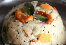 परफेक्ट उपमा कैसे बनाये, Upma , Suji ka Upma kaise banaye, उपमा की रेसिपी , झटपट रवा उपमा, सूजी उपमा , Upma, Quick Upma Recipe, Breakfast Upma in Hindi,रवा उपमा रेसिपी, रवा (सूजी) उपमा,परफेक्ट उपमा कैसे बनाये । उपमा , Suji ka Upma, Suji ka Upma Recipe, सूजी का उपमा बनाने की विधि, how to make sooji upma recipe in hindi, Rozana Khana In Hindi, सूजी का परफेक्ट उपमा बनाने के सारे टिप्स एंड सीक्रेट्स, Suji ka Upma Kaise banata hain, सूजी का उपमा रेसिपी बनाने की विधि,Suji ka upma recipe in hindi, उपमा सूजी , स्वस्थ और आसान नाश्ता पकाने की विधि, sooji upma, rava upma,उपमा के फायदे,साउथ इंडियन उपमा बनाने की विधि,उपमा की रेसिपी, उपमा रेसिपी निशा मधुलिका,सूजी का नाश्ता रेसिपी इन हिंदी,Suji ka upma banana,Upma recipe in hindi, Upma Recipe, Rava Upma, sooji upma, Upma recipe with rava, upma recipe 3 ways, sooji upma banane ki vidhi, rava upma, uppittu recipe, Upma (Rava Upma),How to make Perfect Rava Upma, Sooji Upma Recipe, Easy Indian breakfast recipe, Easy Indian breakfast recipe in hindi,Restaurant Style Soft Fluffy Upma Recipe , Simple Indian Breakfast recipe in hindi, upma recipe, rava upma recipe, how to make uppittu or sooji upma recipe, Vegetable upma recipe,Spicy upma recipe,Upma recipe Telugu, south indian recipe, south indian recipes in hindi,How to Make South Indian Rava Upma Recipe ,Rava Upma Recipe ,with Step by Step Photos,Upma recipe sanjeev Kapoor, upma recipe nisha madhulika,Suji upma recipe, Rava upma recipe, Sooji Upma Recipe , Semolina Upma Recipe in hindi, Semolina Upma Recipe,Restaurant style upma recipe, hindi food viva, tarladalal, habbars kitchen, indian recipes, indian recipe, indian recipes in hindi, indian healthy food recipes, indianrecipes, indianrecipeez, indianzrecipees, wikiluv, विकिलव, wikiluv.com, www.wikiluv.com, इंडियन रेसिपी, इंडियन रेसिपीस, भारतीय व्यंजन, भरतीय व्यंजन रेसिपी, nishamadhulika, हेल्दी फ़ूड, healthy food recipe in hindi, healthy food, indianrecipesinhindi, cookpad, tarladalal, nisha madhulika, nisha madhulika, ranveer brar, sanjeev kapoor, Swati Recipe, रणवीर बरार, रणवीर बरार रेसिपी, रणवीर बरार रेसिपी इन हिंदी, swatirecipe, रनवीर बरार,