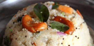 परफेक्ट उपमा कैसे बनाये, Upma , Suji ka Upma kaise banaye, उपमा की रेसिपी , झटपट रवा उपमा, सूजी उपमा , Upma, Quick Upma Recipe, Breakfast Upma in Hindi,रवा उपमा रेसिपी, रवा (सूजी) उपमा,परफेक्ट उपमा कैसे बनाये । उपमा , Suji ka Upma, Suji ka Upma Recipe, सूजी का उपमा बनाने की विधि, how to make sooji upma recipe in hindi, Rozana Khana In Hindi, सूजी का परफेक्ट उपमा बनाने के सारे टिप्स एंड सीक्रेट्स, Suji ka Upma Kaise banata hain, सूजी का उपमा रेसिपी बनाने की विधि,Suji ka upma recipe in hindi, उपमा सूजी , स्वस्थ और आसान नाश्ता पकाने की विधि, sooji upma, rava upma,उपमा के फायदे,साउथ इंडियन उपमा बनाने की विधि,उपमा की रेसिपी, उपमा रेसिपी निशा मधुलिका,सूजी का नाश्ता रेसिपी इन हिंदी,Suji ka upma banana,Upma recipe in hindi, Upma Recipe, Rava Upma, sooji upma, Upma recipe with rava, upma recipe 3 ways, sooji upma banane ki vidhi, rava upma, uppittu recipe, Upma (Rava Upma),How to make Perfect Rava Upma, Sooji Upma Recipe, Easy Indian breakfast recipe, Easy Indian breakfast recipe in hindi,Restaurant Style Soft Fluffy Upma Recipe , Simple Indian Breakfast recipe in hindi, upma recipe, rava upma recipe, how to make uppittu or sooji upma recipe, Vegetable upma recipe,Spicy upma recipe,Upma recipe Telugu, south indian recipe, south indian recipes in hindi,How to Make South Indian Rava Upma Recipe ,Rava Upma Recipe ,with Step by Step Photos,Upma recipe sanjeev Kapoor, upma recipe nisha madhulika,Suji upma recipe, Rava upma recipe, Sooji Upma Recipe , Semolina Upma Recipe in hindi, Semolina Upma Recipe,Restaurant style upma recipe, hindi food viva, tarladalal, habbars kitchen, indian recipes, indian recipe, indian recipes in hindi, indian healthy food recipes, indianrecipes, indianrecipeez, indianzrecipees, wikiluv, विकिलव, wikiluv.com, www.wikiluv.com, इंडियन रेसिपी, इंडियन रेसिपीस, भारतीय व्यंजन, भरतीय व्यंजन रेसिपी, nishamadhulika, हेल्दी फ़ूड, healthy food recipe in hindi, healthy food, indianrecipesinhindi, cookpad, tarladalal, nisha madhulika, nisha madhulika, ranveer brar, sanjeev kapoor, Swati Recipe, रणवीर बरार, रणवीर बरार रेसिपी, रणवीर बरार रेसिपी इन हिंदी, swatirecipe, रनवीर बरार,