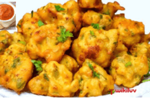 गोभी के पकोड़े बनाने के लिए आवश्यक सामग्री, Ingredients Needed to Make Cauliflower Pakoras in Hindi, gobhi ke pakodo ke liye mukhya samagri, gobhi ke pakode banane ke liye aawashyak samagri,गोभी के पकोड़े, gobhi ke pakode recipe in hindi, गोभी के पकोड़े, Gobhi Ke Pakode, Sanjeev Kapoor Khazana,Sanjeev Kapoor Khazana, गोभी के पकोड़े, Gobhi Pakoda Recipe, गोभी के पकोड़े- Nishamadhulika, Gobhi Pakoda Recipe-Nishamadhulika, फूलगोभी पकोड़ा रेसिपी,cauliflower pakoda in hindi,गोभी के पकोड़े, gobhi ke pakode by nisha madhulika,patta gobhi ke pakode banane ki recipe,gobi pakora punjabi style, aloo gobhi ke pakode, band gobhi ke pakode, ऐसे बनाये गोभी के पकौड़े, Gobhi Ke Pakode Recipe In Hindi, बढ़ती ठंड में घर पर बनाएं गोभी के पकौड़े -पकवानगली, इंडियन पकवान, indian pakwaan, गोभी पकोड़ा रेसिपीज़,Gobhi ke Pakode recipe in hindi, गोभी के पकौड़ेरेसिपी बनाने की विधि ,Gobi pakora Punjabi style,पत्ता गोभी के पकोड़े,Gobi pakora hebbars kitchen,Gobhi ke kofte,गोभी के कोफ्ते,गोभी के पकोड़े , Gobi Pakora -Quick & Easy Snack Recipe , zaykarecipes, बनाएं फूलगोभी के स्वादिष्ट पकौड़े, Cauliflower Pakoda Recipe in Hindi, गोभी के पकौड़े रेसिपी, Gobhi Ke Pakode Recipe In Hindi,indianhealthyrecipes, Cauliflower pakoda (Gobi pakora) - Swasthi's ,How to make Gobhi ke Pakode, recipe by MasterChef Sanjeev Kapoor, गोभी के पकोड़े, Gobhi Pakoda, How to make Gobhi ke Pakode Recipe, कुरकुरे गोभी के पकौड़े,Crisp And Tasty Gobi Pakora Recipe,गोभी के पकौड़े , Gobhi Ke Pakode Kaise Banaye, Gobi Ka Pakora banane ka tarika,Kurkure Patta Gobhi ke Pakore recipe , hindi food viva, tarladalal, habbars kitchen, indian recipes, indian recipe, indian recipes in hindi, indian healthy food recipes, indianrecipes, indianrecipeez, indianzrecipees, wikiluv, विकिलव, wikiluv.com, www.wikiluv.com, इंडियन रेसिपी, इंडियन रेसिपीस, भारतीय व्यंजन, भरतीय व्यंजन रेसिपी, nishamadhulika, हेल्दी फ़ूड, healthy food recipe in hindi, healthy food, indianrecipesinhindi, cookpad, tarladalal, nisha madhulika, nisha madhulika, ranveer brar, sanjeev kapoor, Swati Recipe, रणवीर बरार, रणवीर बरार रेसिपी, रणवीर बरार रेसिपी इन हिंदी, swatirecipe, रनवीर बरार,