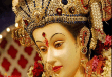 Navratri Parv | नवरात्रि पर्व का महत्व, पूजन, कथा, मां के रूप और कन्या पूजन शारदीय नवरात्रि में मां दुर्गा की आराधना और उपासना अनेकों सफलता, शारदीय नवरात्रि में मां दुर्गा की आराधना और उपासना से कैसे मिलेगी अनेकों सफलता, शारदीय नवरात्रि 2021 में मां दुर्गा का आगमन वाहन, नवरात्रि पर्व, navratri, navratri 2021, शारदीय नवरात्रि 2021 कब से हो रहे प्रारंभ, जानिए माता रानी की इस बार सवारी क्या है, navratri 2021 में कब से हैं, अक्टूबर महीने में नवरात्रि की डेट, अक्टूबर महीने में नवरात्रि कब से है, अक्टूबर 2021 में नवरात्रि कब से है, शारदीय नवरात्रि का पर, नवरात्रि में कलश स्थापना का महत्व, नवरात्रि में कलश स्थापना करने की विधि, नवरात्रि में कलश स्थापना करने की विधिवत पूजा, सफलता प्राप्ति के लिए क्या करें, मां की असीम कृपा प्राप्त करने के लिए कैसे करें पूजा, शारदीय नवरात्रि में व्रत का महत्व, शारदीय नवरात्रि में गरबा नृत्य काने का महत्व, शारदीय नवरात्रि में गरबे का महत्व, शारदीय नवरात्रि में डांडिया नृत्य का महत्व, अश्विन मास 2021 में नवरात्रि कब से है, अश्विन मास की नवरात्रि, कुमार माह की नवरात्रि, शारदीय नवरात्रि में जागरण करने का महत्व, इस वर्ष के अश्विन माह में नवरात्रि कब से है, 2021 पर्व, 2021 का नवरात्रि पर्व, विकिलव, wikiluv, wikiluv.com, www.wikiluv.com, Navratri Parv, नवरात्रि पर्व का महत्व, नवरात्री व्रत , दुर्गा पूजन और कथा, नवरात्रि में नौ दिन और मां दुर्गा के रूपों का महत्व, नवरात्रि में कैसे करें कन्या पूजन, मां दुर्गा के नौ रूप और उनका अर्थ, maatarani ke nau roop aur unka arth, navratri parv ka mahattv, navratri me kanya poojan, navratri me kanya poojan kaise kare, Navratri parv ki katha, navratri par nibandh, नवरात्रि पर्व पर निबंध लेखन, नवरात्रि पर्व, दुर्गा पूजा, दुर्गा पूजन, durga poojan, durga pooja, navratri parv in hindi,