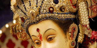 शारदीय नवरात्रि में मां दुर्गा की आराधना और उपासना अनेकों सफलता, शारदीय नवरात्रि में मां दुर्गा की आराधना और उपासना से कैसे मिलेगी अनेकों सफलता, शारदीय नवरात्रि 2021 में मां दुर्गा का आगमन वाहन, नवरात्रि पर्व, navratri, navratri 2021, शारदीय नवरात्रि 2021 कब से हो रहे प्रारंभ, जानिए माता रानी की इस बार सवारी क्या है, navratri 2021 में कब से हैं, अक्टूबर महीने में नवरात्रि की डेट, अक्टूबर महीने में नवरात्रि कब से है, अक्टूबर 2021 में नवरात्रि कब से है, शारदीय नवरात्रि का पर, नवरात्रि में कलश स्थापना का महत्व, नवरात्रि में कलश स्थापना करने की विधि, नवरात्रि में कलश स्थापना करने की विधिवत पूजा, सफलता प्राप्ति के लिए क्या करें, मां की असीम कृपा प्राप्त करने के लिए कैसे करें पूजा, शारदीय नवरात्रि में व्रत का महत्व, शारदीय नवरात्रि में गरबा नृत्य काने का महत्व, शारदीय नवरात्रि में गरबे का महत्व, शारदीय नवरात्रि में डांडिया नृत्य का महत्व, अश्विन मास 2021 में नवरात्रि कब से है, अश्विन मास की नवरात्रि, कुमार माह की नवरात्रि, शारदीय नवरात्रि में जागरण करने का महत्व, इस वर्ष के अश्विन माह में नवरात्रि कब से है, 2021 पर्व, 2021 का नवरात्रि पर्व, विकिलव, wikiluv, wikiluv.com, www.wikiluv.com, Navratri Parv, नवरात्रि पर्व का महत्व, नवरात्री व्रत , दुर्गा पूजन और कथा, नवरात्रि में नौ दिन और मां दुर्गा के रूपों का महत्व, नवरात्रि में कैसे करें कन्या पूजन, मां दुर्गा के नौ रूप और उनका अर्थ, maatarani ke nau roop aur unka arth, navratri parv ka mahattv, navratri me kanya poojan, navratri me kanya poojan kaise kare, Navratri parv ki katha, navratri par nibandh, नवरात्रि पर्व पर निबंध लेखन, नवरात्रि पर्व, दुर्गा पूजा, दुर्गा पूजन, durga poojan, durga pooja, navratri parv in hindi,