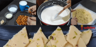 How to make Badam Katli in hindi, बादाम कतली बनाने की विधि, बादाम कतली कैसे बनाए, हलवाई जैसी बादाम कतली, हलवाई जैसी बादाम कतली बनाने की विधि, बादाम कतली बनाने की आसान विधि, Easy Badam Burfi Recipe in Hindi,Badam Burfi Recipe - Almond Burfi Recipe, Badam Katli Recipe by Nisha Madhulika,घर में बादाम कतली, badam katli recipe in hindi, आसानी से बनाये,badam katli Almond burfi,बादाम कतली बनाने का ईजी और परफेक्ट तरीका, बादाम छिलने की ट्रिक,बादाम कतली बनाने का ईजी और परफेक्ट तरीका, बादाम छीलने का आसन तरीका,बादाम बर्फी,बादाम कतली बनाने का आसान तरीका, Badam Katli Recipe, Almond Burfi Recipe, हलवाई जैसी बादाम बर्फी बनाने का तरीका, हलवाई जैसी बादाम बर्फी बनाने का आसान तरीका,काजू बादाम कतली, बादाम काजू कतली बनाने की विधि, kaju badam katli recipe in hindi, Badam ki barfi recipe in hindi,Badam katli recipe,बादाम के व्यंजन,Badam recipe in Hindi,Badam burfi with milk powder,Badam katli with almond flour,Badam Burfi with jaggery, घर में बादाम कतली आसानी से बनाये ,badam katli,Almond burfi, badam katli in hindi, बादाम कतली इन हिंदी,भारतीय व्यंजनों की आसान रेसिपी स्टेप के फोटो के साथ,पारम्परिक मिठाई रेसीपी,traditional sweet recipe,traditional sweets recipe, traditional sweets recipes in hindi sweet recipes in hindi,sweet recipe in hindi, Sweet names Indian,Easy mithai recipe,Indian Mithai Recipes, Indian Sweets Recipe, Easy sweet recipe, Easy sweet recipe in hindi,Easy and Simple Mithai Recipes, Indian Desserts, Indian Desserts recipe, Indian Desserts recipes in hindi, Quick Sweet Recipes, 300 Quick Indian Sweet Recipes, Mithai recipes, Indian sweets recipes in hindi, 170 Indian desserts recipes in hindi, Milkmaid recipes video, hindi food viva, tarladalal, habbars kitchen, indian recipes, indian recipe, indian recipes in hindi, indian healthy food recipes, indianrecipes, indianrecipeez, indianzrecipees, wikiluv, विकिलव, wikiluv.com, www.wikiluv.com, इंडियन रेसिपी, इंडियन रेसिपीस, भारतीय व्यंजन, भरतीय व्यंजन रेसिपी, nishamadhulika, हेल्दी फ़ूड, healthy food recipe in hindi, healthy food, indianrecipesinhindi, cookpad, tarladalal, nisha madhulika, nisha madhulika, ranveer brar, sanjeev kapoor, Swati Recipe, रणवीर बरार, रणवीर बरार रेसिपी, रणवीर बरार रेसिपी इन हिंदी, swatirecipe, रनवीर बरार,