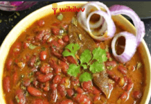 Rajma recipe sanjeev kapoor,How many whistles for rajma,Rajma recipe Pakistani, Rajma recipe ingredients, Rajma recipe Kunal kapoor, राजमा चावल ,punjabi rajma recipe ,Street Style Rajma, Rajma Recipe ,How to make dhaba style Rajma,Rajma Masala Recipe Step by Step ,राजमा चावल पंजाबी स्टाइल ,Dhaba Style Rajma Chawal Recipe , होटल जैसा राजमा मसाला रेसिपी , Rajma Masala Curry-Punjabi ,Secret Indian Recipe Punjabi Rajma Masala Quick Recipe Dhaba Style, Rajma Masala - Dhaba Style, rajma masala, masala rajma,ढाबा स्टाइल राजमा मसाला स्पेशल तड़का बिना मिक्सी के, dhaba style punjabi rajma, Rajma recipe , How to make Punjabi style Rajma by Yummefy Recipes, Delight Foods Dhaba Style Punjabi Rajma Masala,Rajma Recipe in hindi ,Easy Rajma Masala, मसालेदार राजमा, ढाबा स्टाइल टेस्टी राजमा मसाला कम तेल में, Punjabi Rajma Masala Recipe , Punjabi Rajma Masala Dhaba Style, Dhaba Style Rajma Masala Recipe, राजमा मसाला , Rajma Masala Gravy in hindi, spicy rajma curry ,rajma masala curry, dhaba style in hindi,rajma curry recipe, Punjabi Rajma Masala,Authentic Recipe Dhaba Style,पंजाबी ढाबा स्टाइल राजमा मसाला बनाने का आसान तरीका ,Dhaba Style Rajma kaise banaye,Rajma recipe Dhaba Style in Hindi,Rajma recipe Punjabi style,Rajma recipe Kunal kapoor, Rajma recipe sanjeev kapoor, Indian Dhaba Style Rajma Masaledar, Rajma fry Recipe restaurant style, Dhaba Style Rajma Masala , Punjabi Rajma Masala , Red Kidney Beans sabji, Red Kidney Beans Dhaba Style recipe, Rajma Recipe,Dhaba Style Punjabi Kidney beans Masala recipe,Punjabi Masala Rajma ,Dhaba Style Masala Rajma banane ka tarika, Masala Rajma, Rajma Masala , Dhaba Style Rajma Masala, Rajma Chawal,Dhaba Style Rajma Masala, Rajma chawal Recipe, Dhaba Style Punjabi, Rajma Masala recipe, Punjabi Kidney Beans Masala Dhaba Style, How To Make Rajma in hindi, How To Make Dhaba Style Rajma Masala at Home , How To Make Dhaba Style Rajma Masala at Home in Hindi, Rajma recipe, Rajma masala, rajma curry , punjabi rajma recipe - Hebbars Kitchen, Punjabi Rajma Masala Spice Up The Curry, Dhaba Style Rajma Masala , Rajma, rajma recipe ,rajma masala ,rajma curry , राजमा मसाला रेसिपी , राजमा, राजमा बनाने का तरीका, ढाबा स्टाइल राजमा, ढाबे जैसा राजमा कैसे बनाये, ढाबे जैसा राजमा बनाने का तरीका, मसाला राजमा, मसाला राजमा बनाने का तरीका, मसाला राजमा आसानी से बनाने का तरीका, आसानी से बनने वाला मसाला राजमा, Rajma Masala Gravy , Easy Rajma Chawal Recipe ,How To Make Rajma Chawal , Punjabi Style Rajma Chawal ,Punjabi rajma recipe, Paneer rajma recipe, Kashmiri rajma recipe, White rajma recipe, rajma sabji, rajma masala in hindi, rajma curry in hindi, punjabi rajma recipe, Punjabi Rajma Masala,Kidney Beans Curry in hindi,Rajma Masala Recipe boiled rajma Indian recipes, How to make Punjabi Rajma Recipe at Home, आपकी रसोई , Story of Recipe,hindi food viva, tarladalal, habbars kitchen, indian recipes, indian recipe, indian recipes in hindi, indian healthy food recipes, indianrecipes, indianrecipeez, indianzrecipees, wikiluv, विकिलव, wikiluv.com, www.wikiluv.com, इंडियन रेसिपी, इंडियन रेसिपीस, भारतीय व्यंजन, भरतीय व्यंजन रेसिपी, nishamadhulika, हेल्दी फ़ूड, healthy food recipe in hindi, healthy food, indianrecipesinhindi, cookpad, tarladalal, nisha madhulika, nisha madhulika, ranveer brar, sanjeev kapoor, Swati Recipe, रणवीर बरार, रणवीर बरार रेसिपी, रणवीर बरार रेसिपी इन हिंदी, swatirecipe, रनवीर बरार,